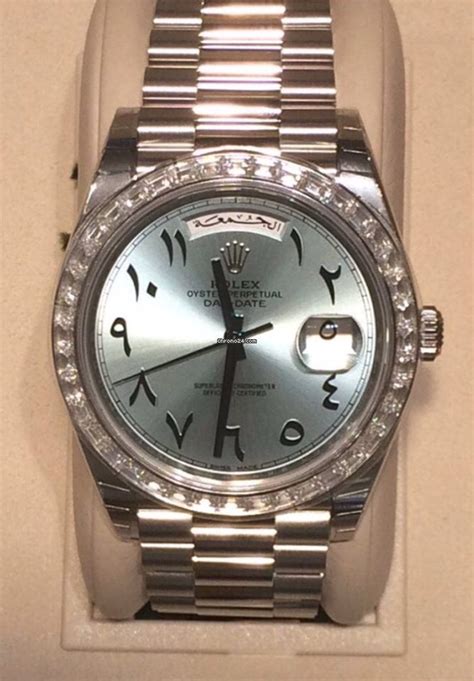 rolex day date 40 price dubai|pre owned Rolex watch Dubai.